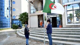 67 eme Anniversaire du declenchement de la Revolution Nationale 02 Nov 2021 045