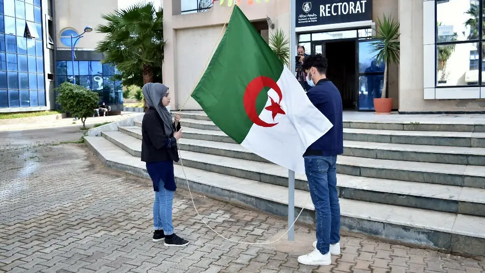 67 ème Anniversaire du déclenchement de la révolution nationale