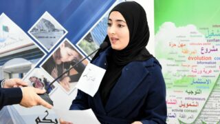 Semaine Mondiale Entrepreneuriat 11 au 14 aout 211