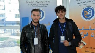 Semaine Mondiale Entrepreneuriat 11 au 14 aout 243