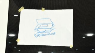 Semaine Mondiale Entrepreneuriat 11 au 14 aout 308