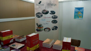 TUMAST Festival Figues Seches 15 Nov 2021 21