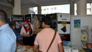 TUMAST Festival Figues Seches 15 Nov 2021 25