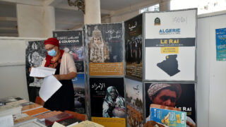 TUMAST Festival Figues Seches 15 Nov 2021 26