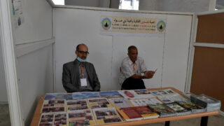 TUMAST Festival Figues Seches 15 Nov 2021 31