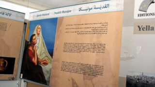 TUMAST Festival Figues Seches 15 Nov 2021 44