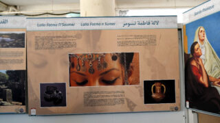 TUMAST Festival Figues Seches 15 Nov 2021 45