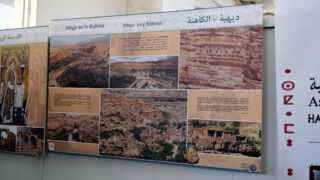 TUMAST Festival Figues Seches 15 Nov 2021 47