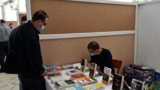 TUMAST Festival Figues Seches 15 Nov 2021 54