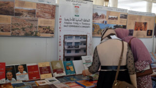 TUMAST Festival Figues Seches 15 Nov 2021 6