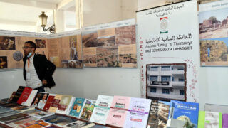 TUMAST Festival Figues Seches 15 Nov 2021 8