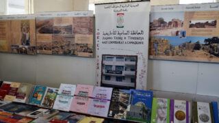 TUMAST Festival Figues Seches 15 Nov 2021 9