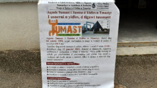TUMAST Festival Figues Seches 15 Nov 2021 suite 39