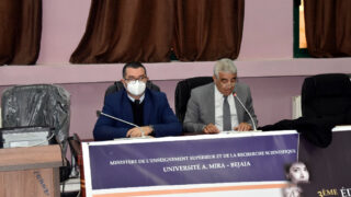 3eme Edition Doctoriales FLL Univ Bejaia 2021 30