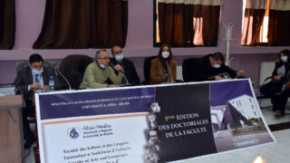 3eme Edition Doctoriales FLL Univ Bejaia 2021 34