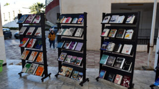 3eme Edition Doctoriales FLL Univ Bejaia 2021 63