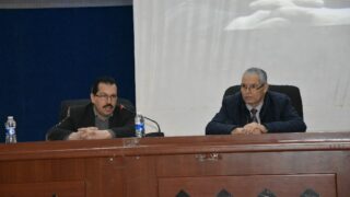 1ere journee doctorale de la faculte de technologie 15 12 202115