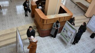 1ere journee doctorale de la faculte de technologie 15 12 202153