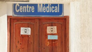 Campagne de vaccination contre le virus COVID 19 au profit de la communaute universitaire 17 janvier 2022.54 1