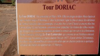 Visite pedagogique des etudiants histoire departement archeologie 04 janvier 2022 picture 102