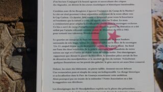 Visite pedagogique des etudiants histoire departement archeologie 04 janvier 2022 picture 32