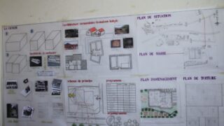 Affichage L2 de la matiere atelier de projet jeudi 17 fevrier 2022 146