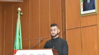 Ceremonie de remise des prix aux laureats de l annee universitaire 2020 2021 lundi 21 fevrier 2022004