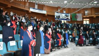 Ceremonie de remise des prix aux laureats de l annee universitaire 2020 2021 lundi 21 fevrier 2022014
