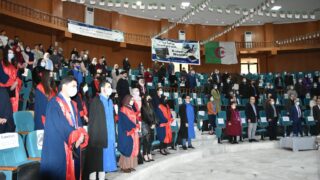 Ceremonie de remise des prix aux laureats de l annee universitaire 2020 2021 lundi 21 fevrier 2022015
