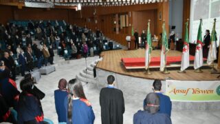 Ceremonie de remise des prix aux laureats de l annee universitaire 2020 2021 lundi 21 fevrier 2022021