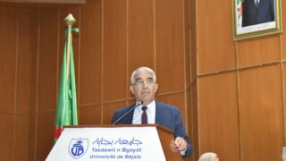 Ceremonie de remise des prix aux laureats de l annee universitaire 2020 2021 lundi 21 fevrier 2022036