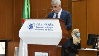 Ceremonie de remise des prix aux laureats de l annee universitaire 2020 2021 lundi 21 fevrier 2022037