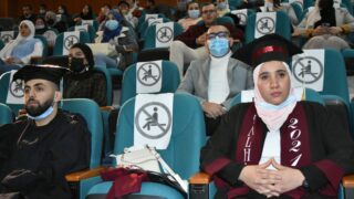 Ceremonie de remise des prix aux laureats de l annee universitaire 2020 2021 lundi 21 fevrier 2022054