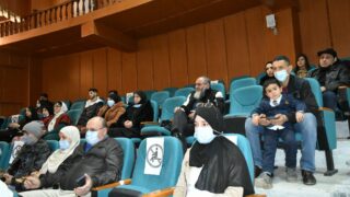Ceremonie de remise des prix aux laureats de l annee universitaire 2020 2021 lundi 21 fevrier 2022061