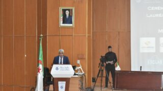 Ceremonie de remise des prix aux laureats de l annee universitaire 2020 2021 lundi 21 fevrier 2022069