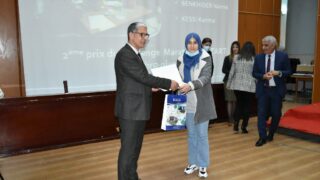 Ceremonie de remise des prix aux laureats de l annee universitaire 2020 2021 lundi 21 fevrier 2022084