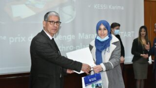 Ceremonie de remise des prix aux laureats de l annee universitaire 2020 2021 lundi 21 fevrier 2022085