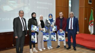 Ceremonie de remise des prix aux laureats de l annee universitaire 2020 2021 lundi 21 fevrier 2022086