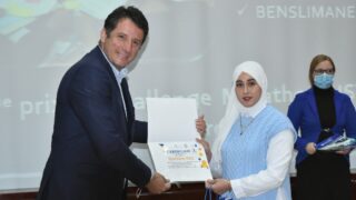 Ceremonie de remise des prix aux laureats de l annee universitaire 2020 2021 lundi 21 fevrier 2022091