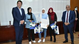 Ceremonie de remise des prix aux laureats de l annee universitaire 2020 2021 lundi 21 fevrier 2022094