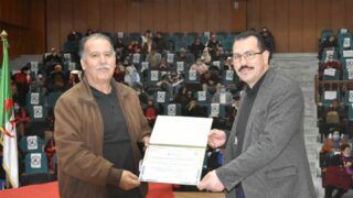 Ceremonie de remise des prix aux laureats de l annee universitaire 2020 2021 lundi 21 fevrier 2022102