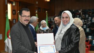Ceremonie de remise des prix aux laureats de l annee universitaire 2020 2021 lundi 21 fevrier 2022104