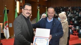 Ceremonie de remise des prix aux laureats de l annee universitaire 2020 2021 lundi 21 fevrier 2022106