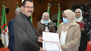 Ceremonie de remise des prix aux laureats de l annee universitaire 2020 2021 lundi 21 fevrier 2022108