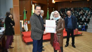 Ceremonie de remise des prix aux laureats de l annee universitaire 2020 2021 lundi 21 fevrier 2022109