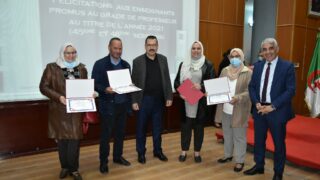 Ceremonie de remise des prix aux laureats de l annee universitaire 2020 2021 lundi 21 fevrier 2022111