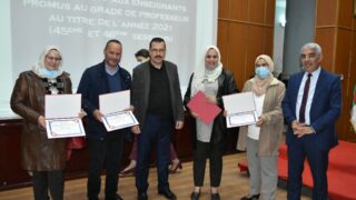 Ceremonie de remise des prix aux laureats de l annee universitaire 2020 2021 lundi 21 fevrier 2022112