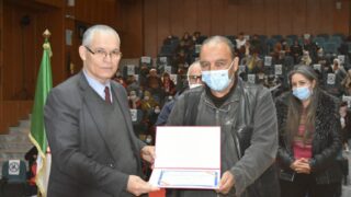 Ceremonie de remise des prix aux laureats de l annee universitaire 2020 2021 lundi 21 fevrier 2022116