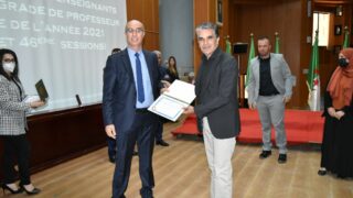 Ceremonie de remise des prix aux laureats de l annee universitaire 2020 2021 lundi 21 fevrier 2022131