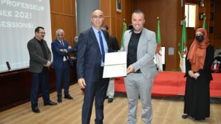 Ceremonie de remise des prix aux laureats de l annee universitaire 2020 2021 lundi 21 fevrier 2022133